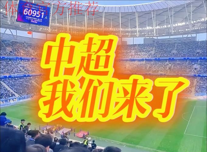 大连召开足球发展座谈会 冀为中国足球献更大力量 大连召开足球发展座谈会 冀为中国足球献更大力量