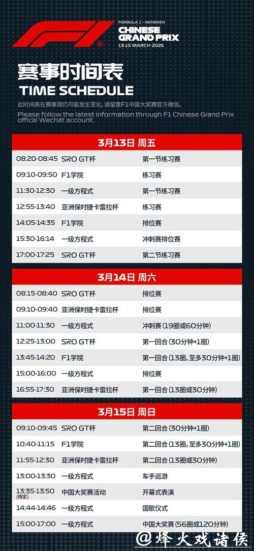 世界杯2026下注轻松上手详细教程 世界杯2026下注轻松上手详细教程